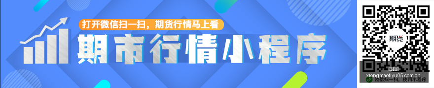 赛季日韩球,员联赛盘点,日本,熊猫体育官网,熊猫体育直播,熊猫体育App下载,熊猫体育入口,熊猫体育娱乐,熊猫赛事中心,熊猫体育登录,熊猫体育代理