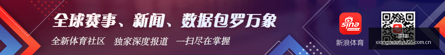 百星足球终,极指南,巴萨昨晚大,熊猫体育官网,熊猫体育直播,熊猫体育App下载,熊猫体育入口,熊猫体育娱乐,熊猫赛事中心,熊猫体育登录,熊猫体育代理