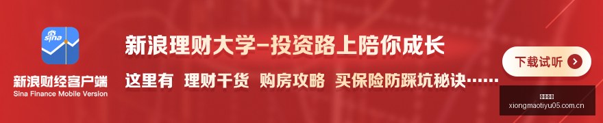 电竞周边产,品销量爆火,粉丝抢购潮,熊猫体育官网,熊猫体育直播,熊猫体育App下载,熊猫体育入口,熊猫体育娱乐,熊猫赛事中心,熊猫体育登录,熊猫体育代理