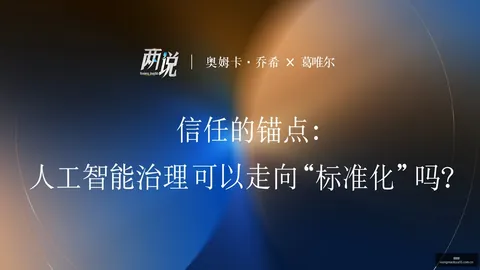 电竞周边产品热销，市场潜力巨大待挖掘